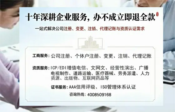 吕梁<a href='https://www.tazcjz.cn/'>拍卖许可证</a>办理全攻略：从业必备的合规通行证