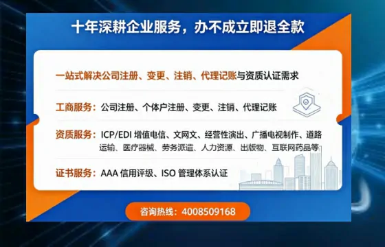 吕梁办理<a href='https://www.tazcjz.cn/'>药品经营许可证</a>:实用指南与真实经历分享