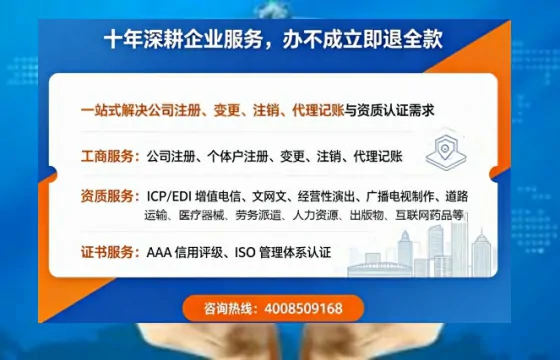 吕梁办理<a href='https://www.tazcjz.cn/'>道路运输许可证</a>的实用价值与全流程经验分享