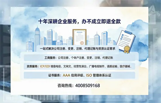 吕梁办理<a href='https://www.tazcjz.cn/'>互联网药品许可证</a>的实用价值与实操指南