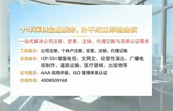 吕梁办理<a href='https://www.tazcjz.cn/'>食品生产许可证</a>的用途、流程及费用详解
