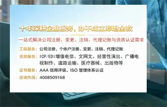 吕梁<a href='https://www.tazcjz.cn/'>医疗机构执业许可证</a>办理全攻略：我的亲身经历与深度分享
