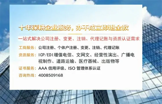 吕梁办理<a href='https://www.tazcjz.cn/'>医疗器械二类经营备案证</a>的实用价值与全流程实战经验分享