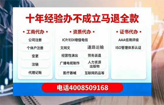 吕梁办理<a href='https://www.tazcjz.cn/'>食品生产许可证</a>的用途、流程及费用详解