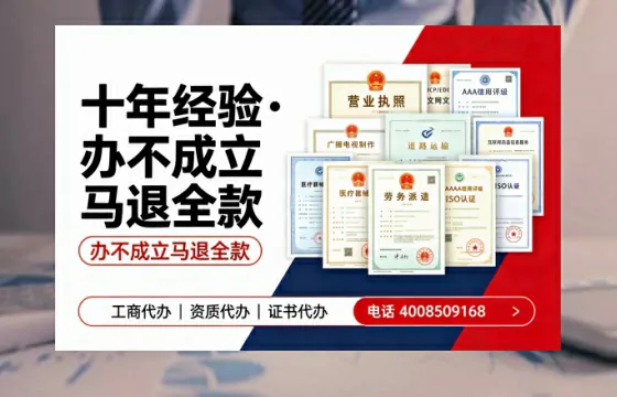吕梁<a href='https://www.tazcjz.cn/'>食品经营许可证</a>办理全流程详解：用途、流程、费用及高效办理优势