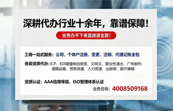 吕梁办理<a href='https://www.tazcjz.cn/'>医疗器械二类经营备案证</a>的实用价值与全流程实战经验分享