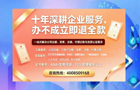 吕梁办理<a href='https://www.tazcjz.cn/'>道路运输许可证</a>的实用价值与全流程经验分享