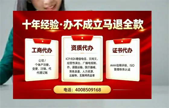 吕梁办理<a href='https://www.tazcjz.cn/'>医疗器械三类经营许可证</a>的用处、流程与实操经验分享