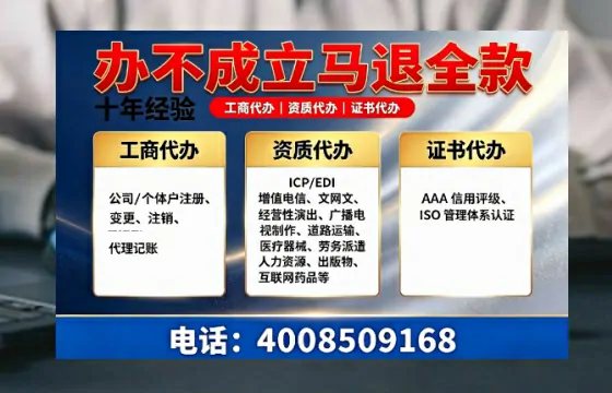 吕梁办理<a href='https://www.tazcjz.cn/'>医疗器械三类经营许可证</a>的用处、流程与实操经验分享